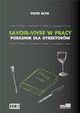 Savoir-vivre w pracy. Poradnik dla dyrektorw, Piotr Kyk
