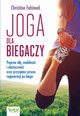 Joga dla biegaczy, Christine Felstead