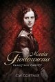 Maria Fiodorowna. Pamitnik carycy, C.W. Gortner