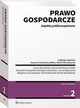 Prawo gospodarcze. Aspekty publicznoprawne, Marek Wierzbowski, Hanna Gronkiewicz-Waltz, Magdalena Szczepaska, Remigiusz Kaszubski, Krzysztof Jaroszyski, Cezary Banasiski, Pawe Widawski, Joanna Rg-Dyrda