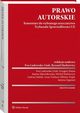 Prawo autorskie. Komentarz do wybranego orzecznictwa Trybunau Sprawiedliwoci UE, Andrzej Matlak, Elbieta Traple, Anna Tischner, Joanna Marcinkowska, Ewa Laskowska-Litak, Grzegorz Mania, Justyna Zygmunt, Ryszard Markiewicz, Micha Markiewicz