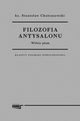 Filozofia antysalonu, Stanisaw Chooniewski