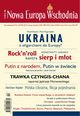 Nowa Europa Wschodnia 2/2013. Ukraina z oligarchami do Europy?, Praca zbiorowa