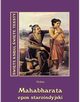 Mahabharata Epos indyjski, Wjasa