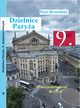 Dzielnice Parya. 9. dzielnica Parya, Piotr Brzeziski, ODO Publishing House