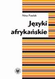 Jzyki afrykaskie, Nina Pawlak