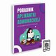 Poradnik aplikantki adwokackiej - jak zda egzamin na aplikacj, Aleksandra Rejmak