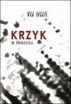 Krzyk w deszczu, Yu Hua