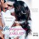 NIEprzegrany zakad, Weronika Tomala