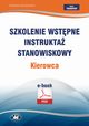 Szkolenie wstpne Instrukta stanowiskowy Kierowca, Bogdan Rczkowski