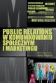 Public relations w komunikowaniu spoecznym i marketingu, Jerzy Oldzki