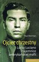 Ojciec chrzestny, Paul Sherman