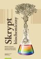 Skrypt biochemiczny, Marcin Cichosz, Urszula Kiekowska, Marzanna Kurzawa