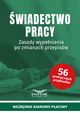 wiadectwo pracy, Praca zbiorowa