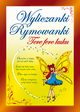 Wyliczanki. Rymowanki. Tere fere kuku, Praca zbiorowa