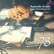 Cela 78, Agnieszka Kazaa