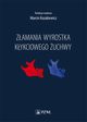 Zamania wyrostka kykciowego uchwy, Marcin Kozakiewicz