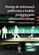 Dostp do informacji publicznej a kodeks postpowania administracyjnego, Agnieszka Skra