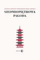 Siedmiopitrowa pagoda, Praca zbiorowa