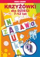 Krzywki dla dzieci 7-12 lat, Beata Guzowska, Iwona Kowalska, Mateusz Jagielski