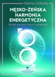 Msko-eska harmonia energetyczna, Hanna Onifade