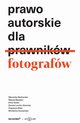 Prawo autorskie dla fotografw, Opracowanie zbiorowe