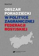 Obszar poradziecki w polityce zagranicznej Federacji Rosyjskiej, Anna Czy