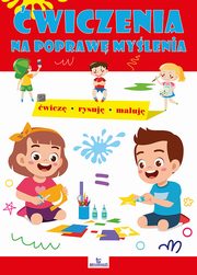 wiczenia na popraw mylenia, Chmieliska Ewelina