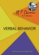 Verbal Behavior, Skinner B. F.
