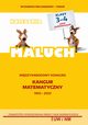 Midzynarodowy konkurs Kangur Matematyczny 1993-2023 Kategoria Maluch, 